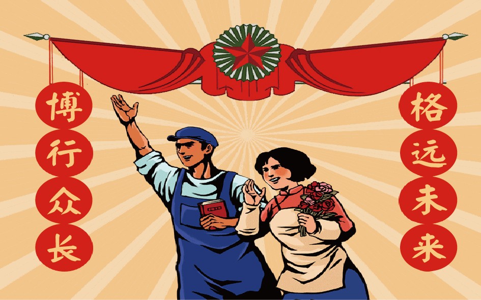 1640324062406197.jpg 公衆号配圖.jpg