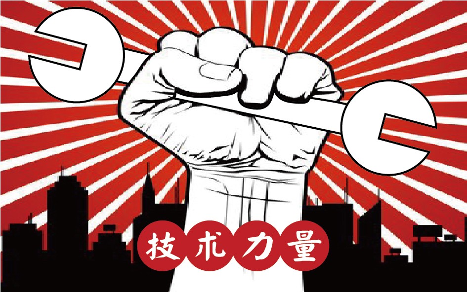 1640324095211737.jpg 公衆号配圖-06.jpg