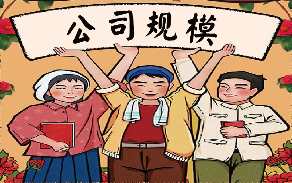 1640324118119012.jpg 公衆号配圖-05.jpg