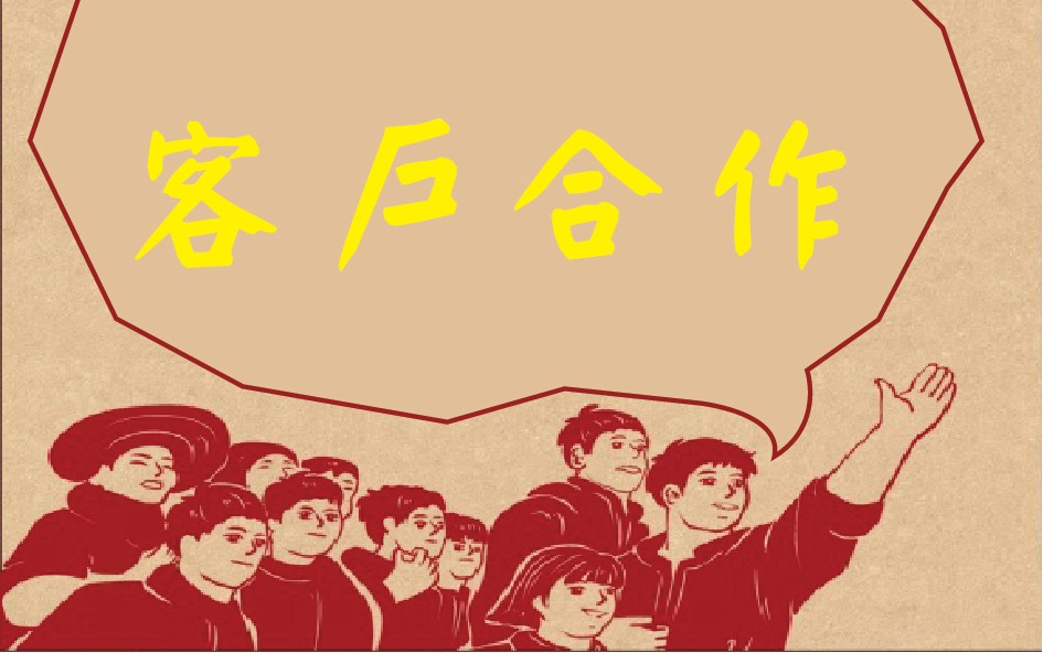 1640324137587447.jpg 公衆号配圖-07.jpg