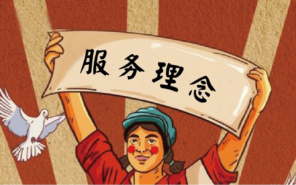 1640324158904094.jpg 公衆号配圖-08.jpg