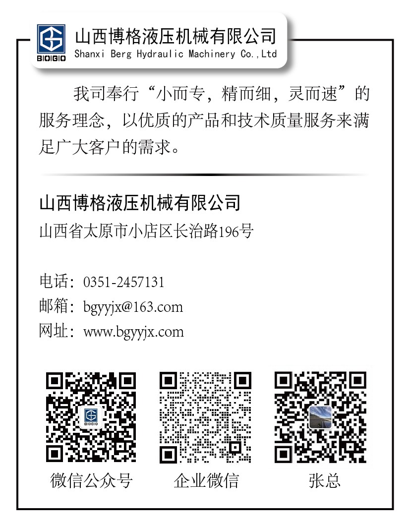 1640324195673541.jpg 公衆号結尾介紹.jpg